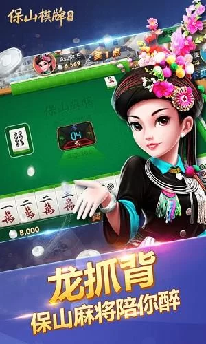 激情之风安卓汉化包 一键解决语言问题