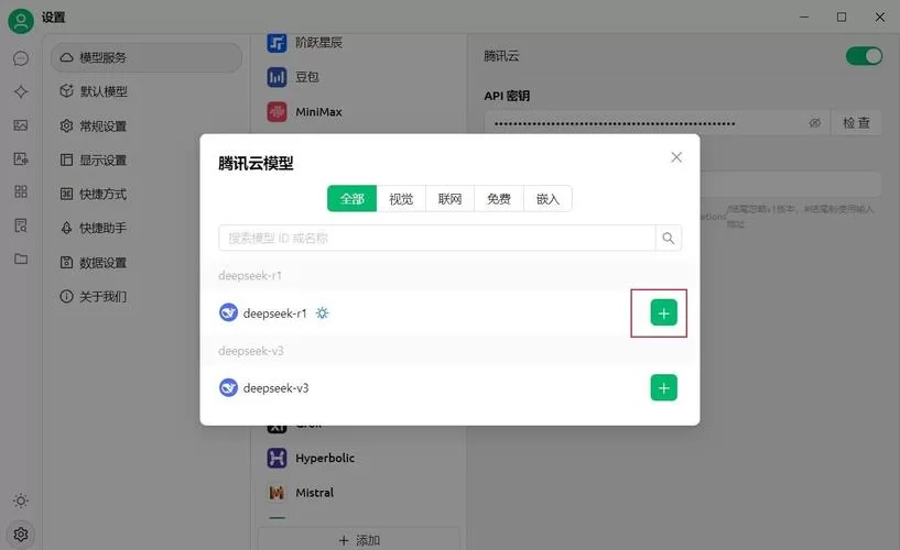 激情之风官方网站游戏下载安装教程一键搞定