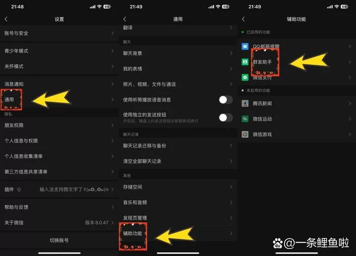 激情之风官方网站游戏下载安装教程一键搞定