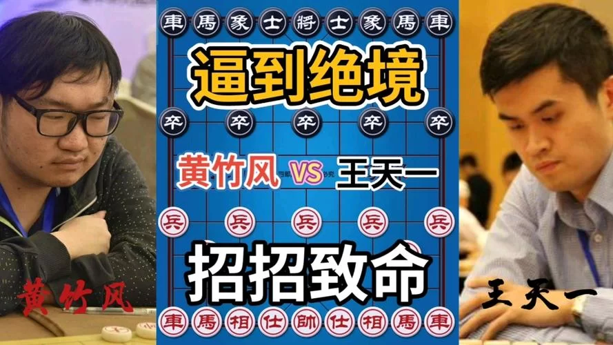 激情之风游戏攻略分享快速升级秘籍