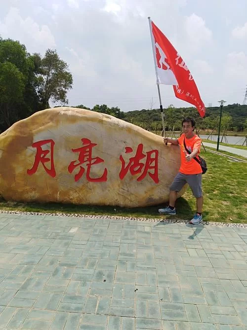 激情公园下载地址分享 最新版一键获取