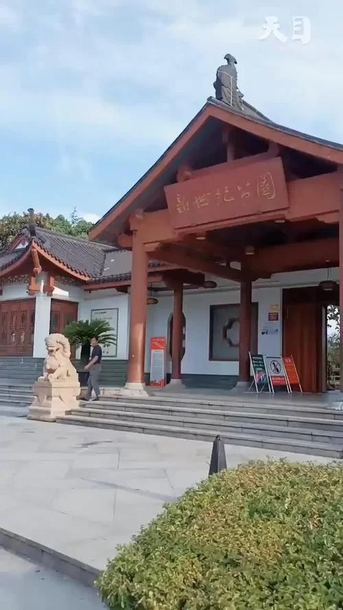 激情公园下载地址分享 最新版一键获取