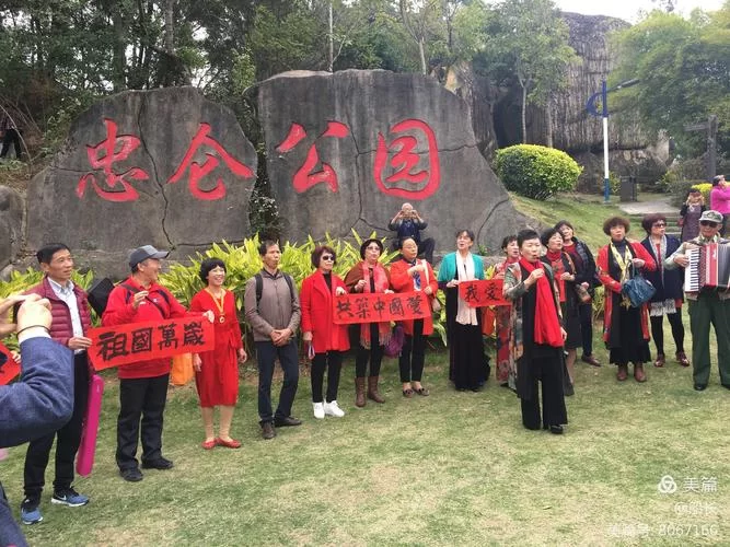 激情公园如何下载 常见问题解决方法大全