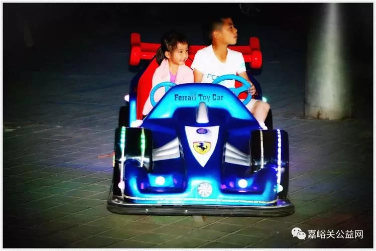 激情公园如何下载 常见问题解决方法大全