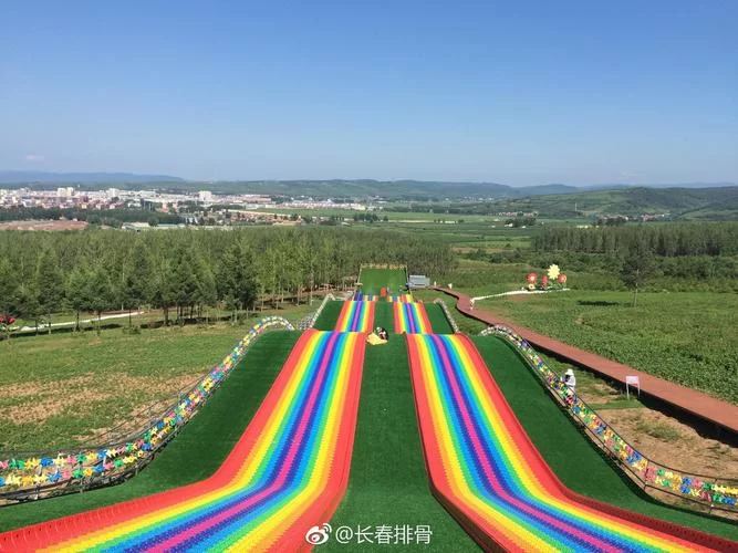 激情公园最新版本上线啦快来体验全新玩法