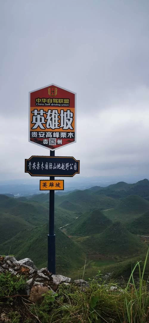 激情公园版本大全所有版本特色解析