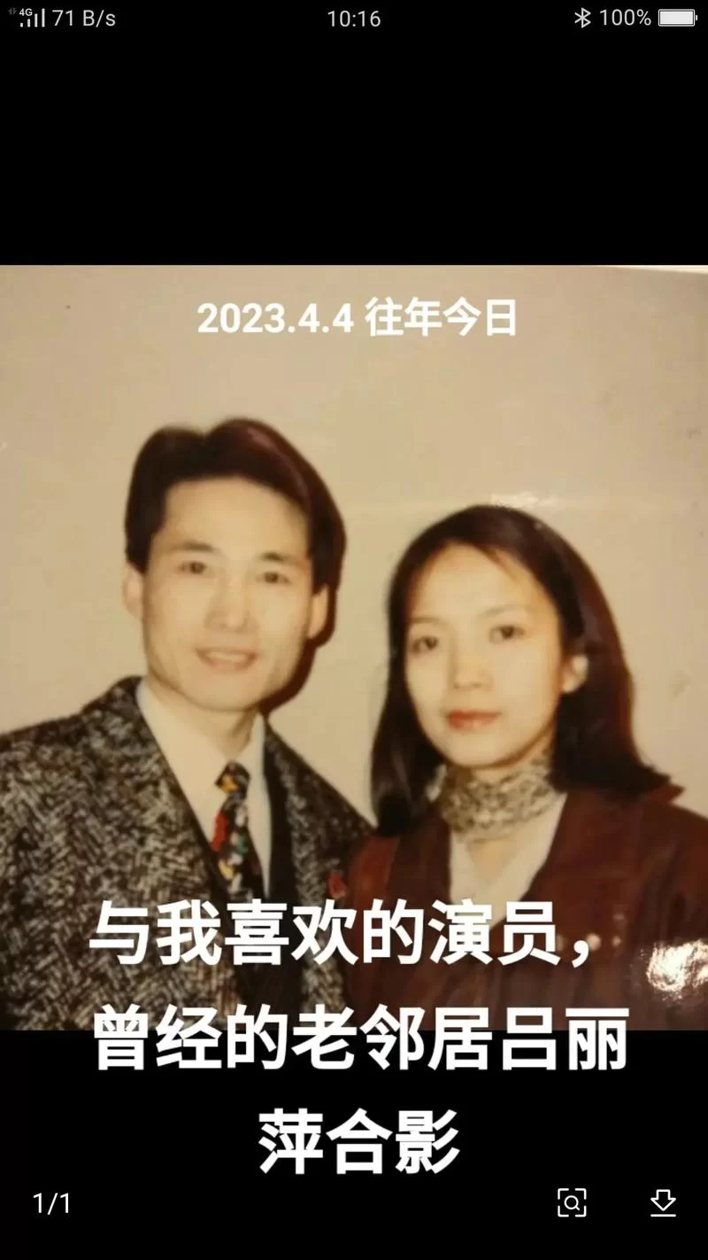 激情燃烧的岁月最新版本是多少 最新一季剧情介绍