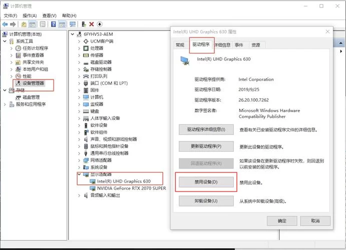 灵岛传说更新地址大全 一键直达新版本