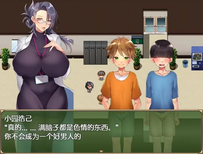 灵岛传说汉化版下载 完整中文剧情体验攻略