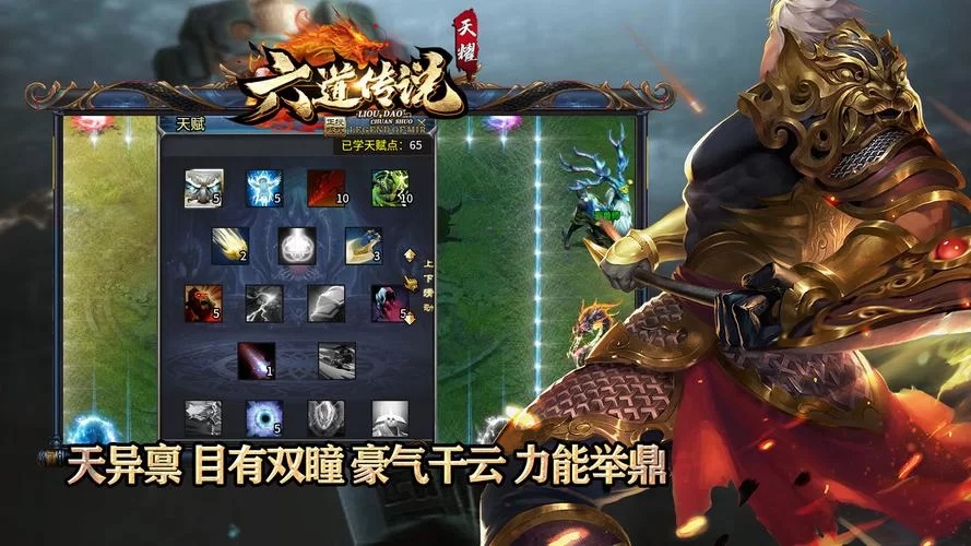 灵岛传说版本大全介绍 各版本特色与玩法对比
