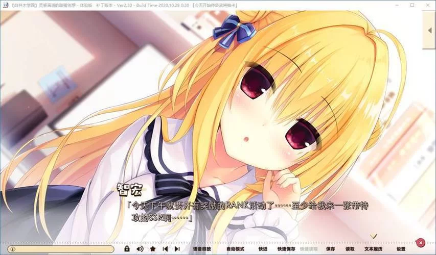 灵感满溢的甜蜜创想汉化版最新版本有什么变化
