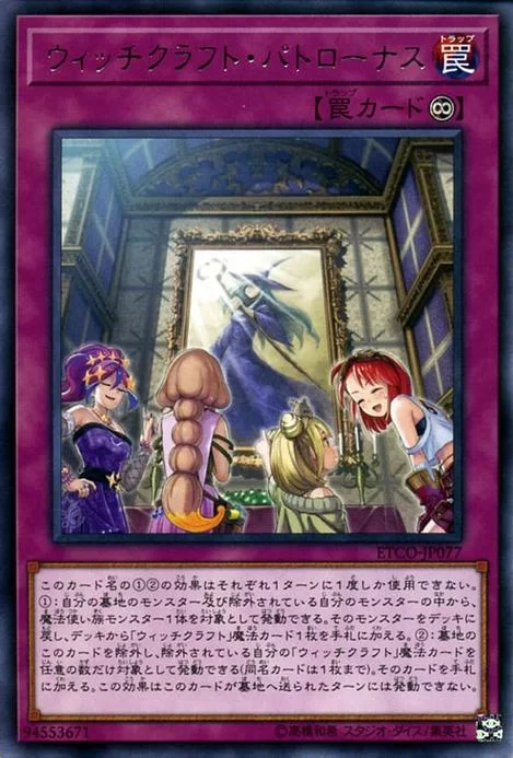 灵魔女外传最新版本是多少 下载安装指南分享