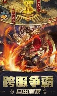 灵魔女外传最新版本是多少 下载安装指南分享