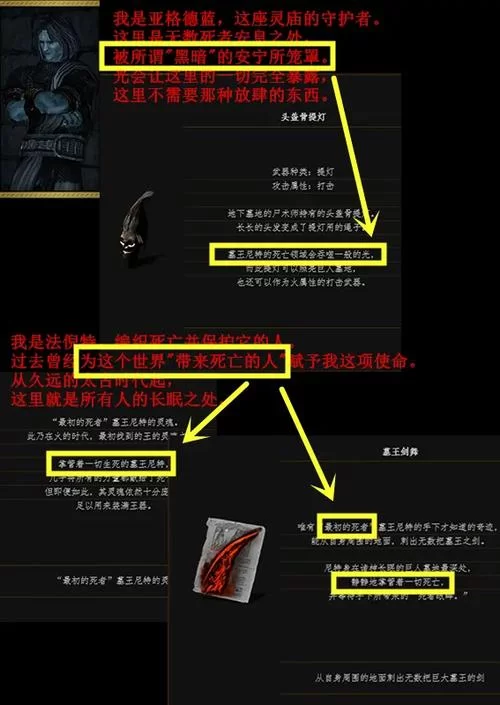 灵魔女外传游戏攻略教程 角色培养与技能搭配推荐