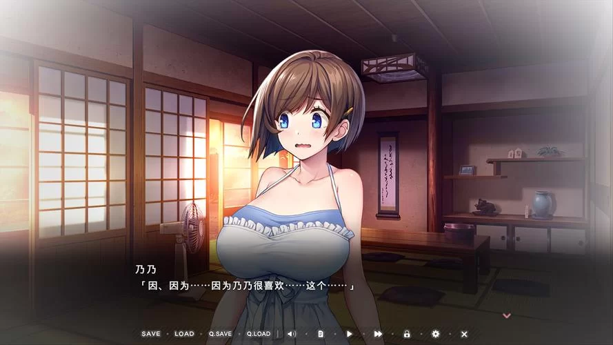 炙热的岛国生活更新地址变了快来收藏新链接