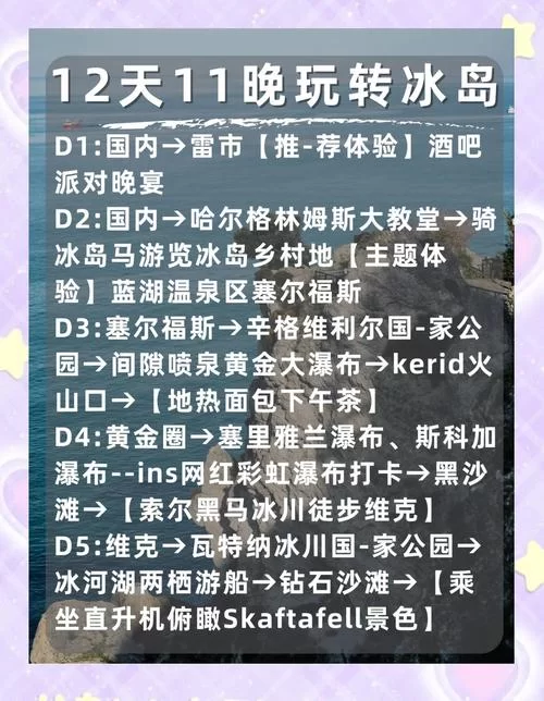 炙热的岛国生活最新体验 这些玩法你一定没试过