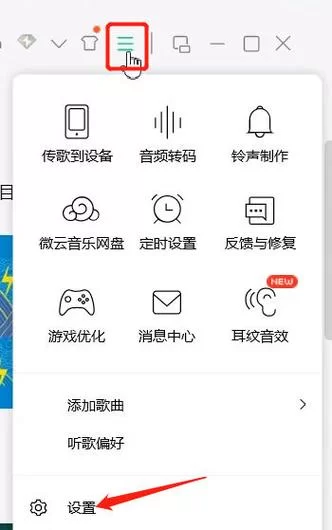 炙热的岛国生活汉化版下载安装教程详解