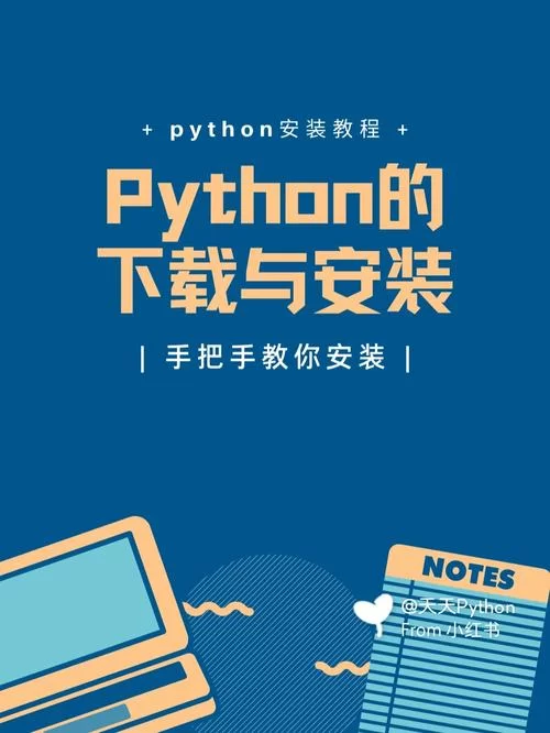 炙热的岛国生活汉化版下载安装教程详解