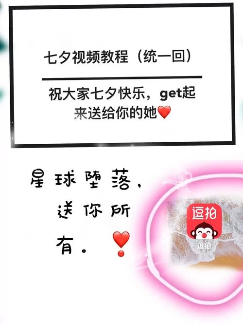 炙热的岛国生活汉化版下载安装教程详解