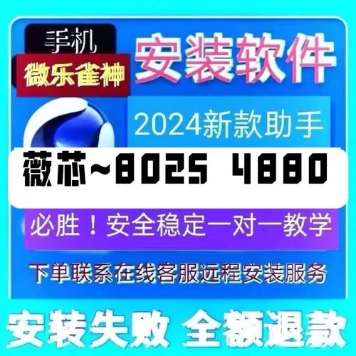 炙热的岛国生活汉化版下载安装教程详解