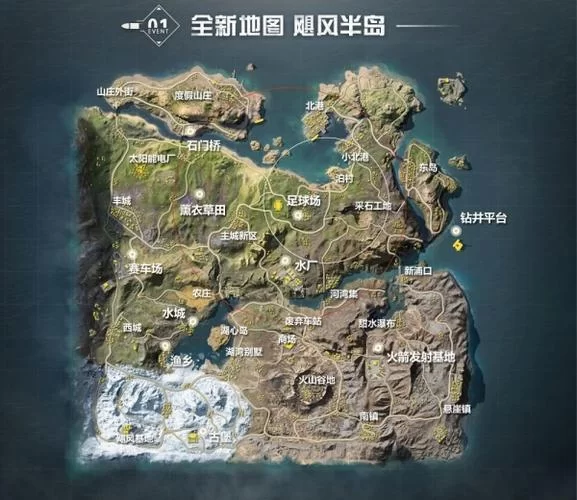 烂漫杨过游戏最新版本更新内容抢先体验