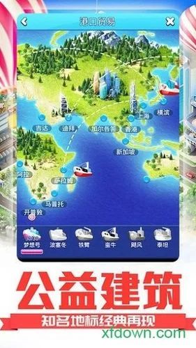 烂漫杨过游戏最新版本更新内容抢先体验