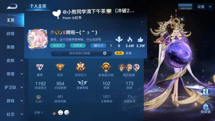 烂漫游戏官网玩家社区 和好友一起分享游戏乐趣