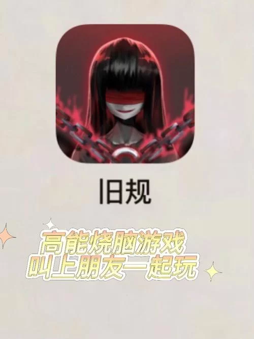 烂漫游戏官网玩家社区 和好友一起分享游戏乐趣