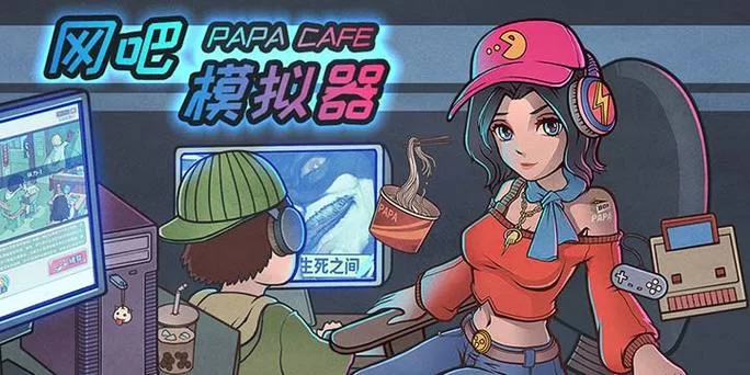 热妻阿什莉游戏介绍 一款让你心跳加速的恋爱模拟器