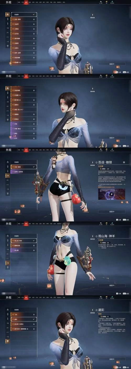 热妻阿什莉游戏介绍 一款让你心跳加速的恋爱模拟器