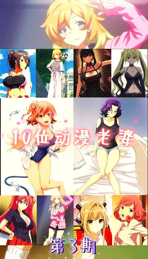 热拉可爱二次元妻子汉化版最新功能体验分享