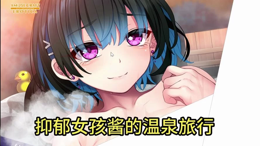 热拉可爱二次元妻子汉化版最新功能体验分享