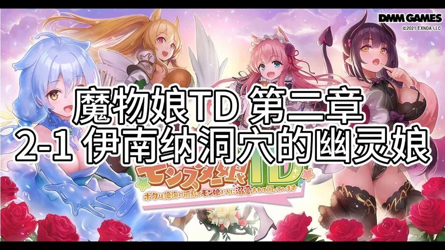 热拉可爱二次元妻子汉化版最新功能体验分享