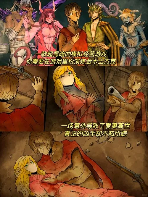 热辣可爱制服绅士游戏推荐 这几款让你欲罢不能