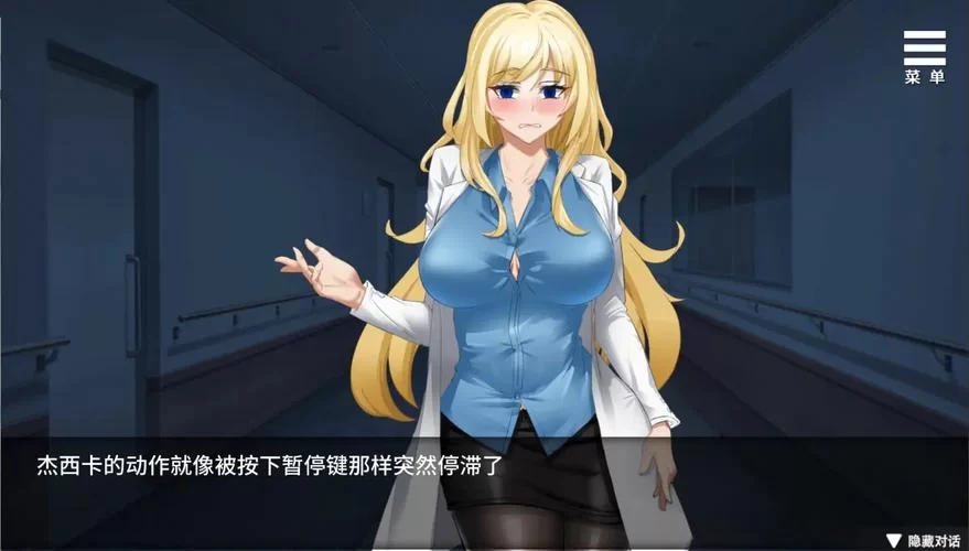 热辣可爱梦想绅士游戏最新版本评测解析