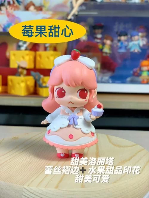 热辣可爱甜心最新版本是多少 更新功能抢先看