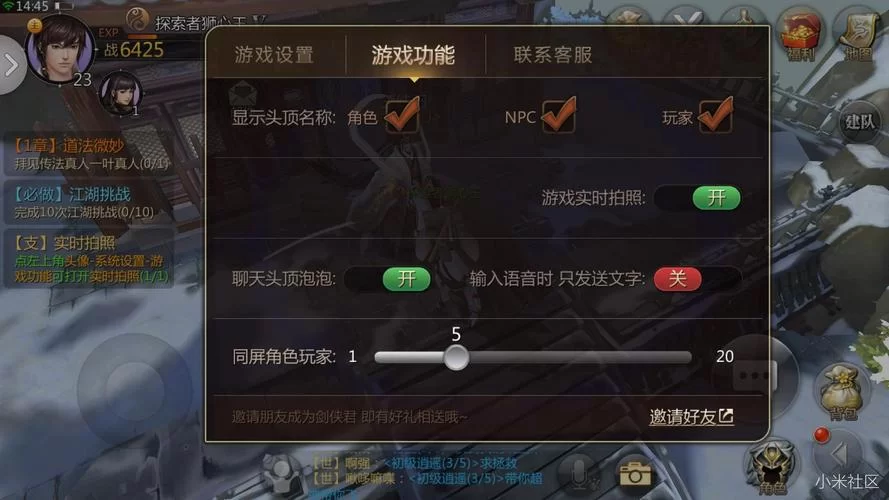 热辣可爱紫罗兰游戏下载 新手必看玩法指南