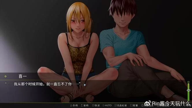 热门邻居人妻NTR绅士游戏盘点 快来试试看