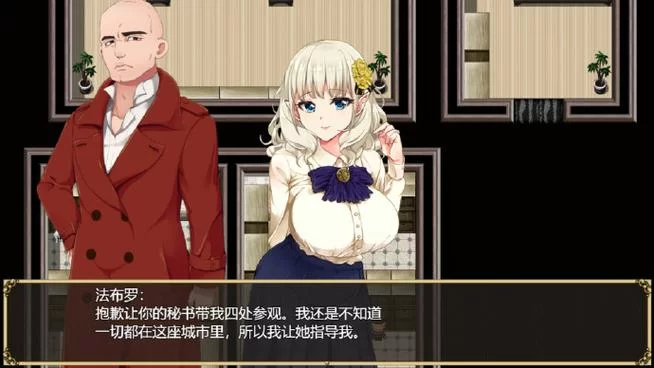 热门邻居人妻NTR绅士游戏盘点 快来试试看