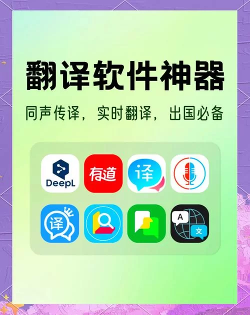 煌星的胜利女神安卓汉化版评测 中文翻译质量如何