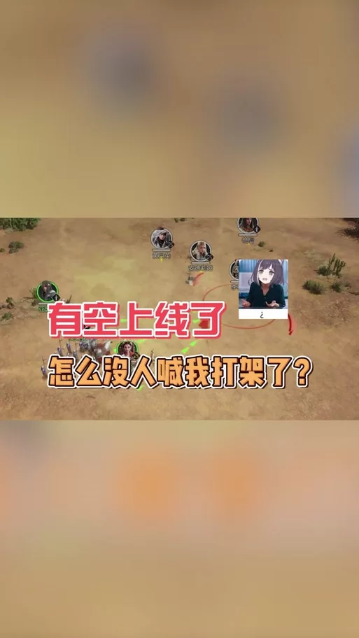 煌星的胜利女神绅士游戏攻略分享新手必看