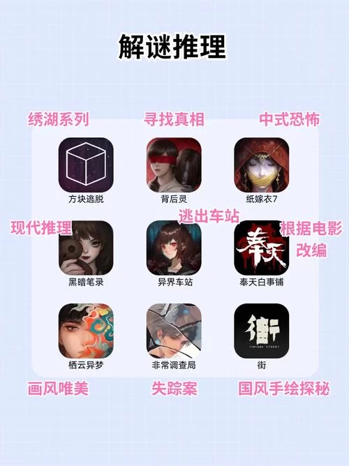 熟女游戏最新版本攻略 玩法技巧一网打尽