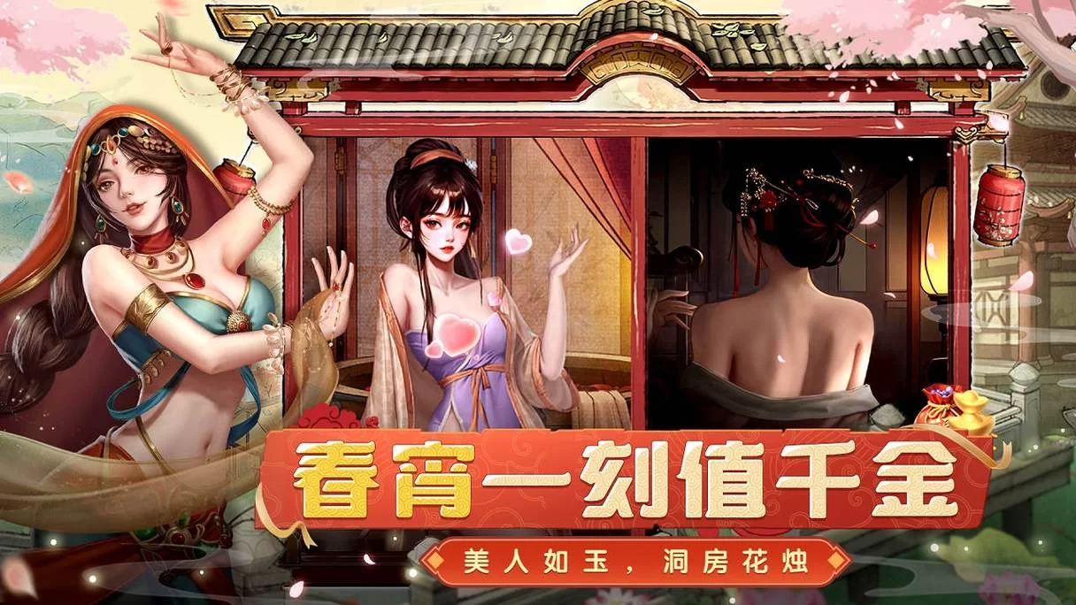 熟女游戏最新版本攻略 玩法技巧一网打尽