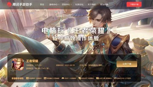 熟女银河杨过游戏评测优缺点分析玩家反馈