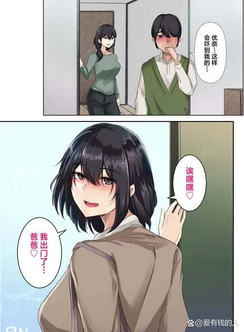 熟女银河绅士游戏评测 画风剧情深度解析