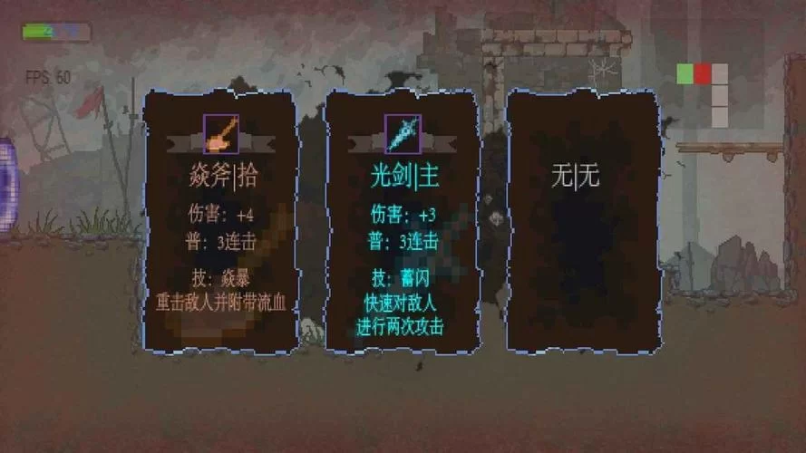 爆汝太太的夏日生活安卓游戏怎么玩新手入门指南