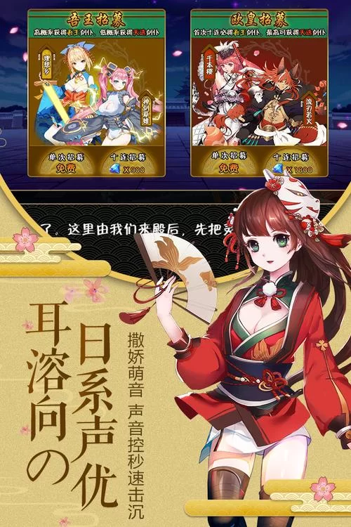 爆汝太太的夏日生活安卓游戏怎么玩新手入门指南