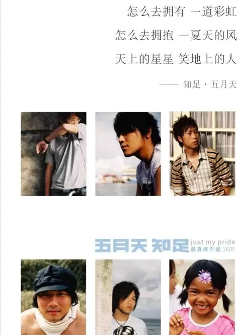 爆汝太太的夏日生活最新下载链接一键获取