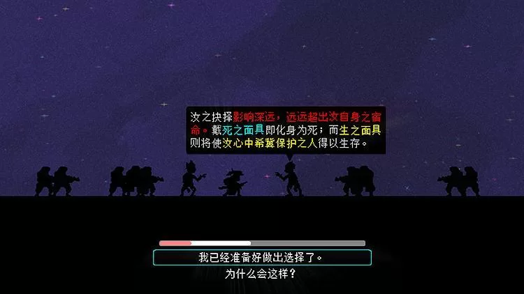 爆汝太太的夏日生活游戏攻略隐藏关卡揭秘