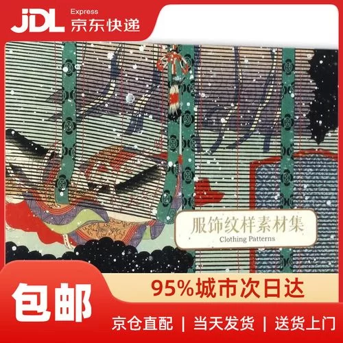 爆汝送货员版本大全 送货员各版本功能详细对比